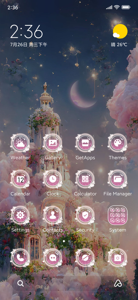 Rose Castle screenshot