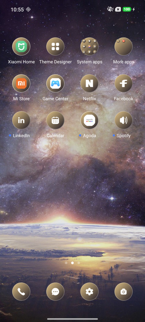 Earth Sky screenshot