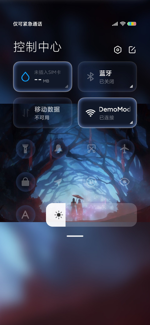 天官赐福动画 相逢 screenshot