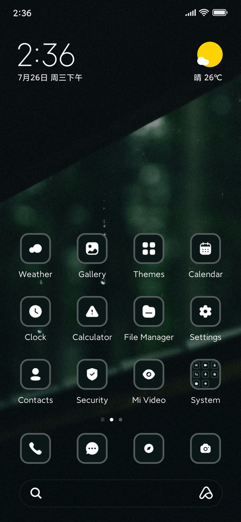 Forest Window screenshot