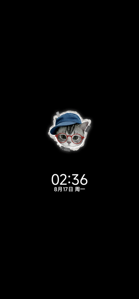 撕纸风 萌懵小猫 screenshot