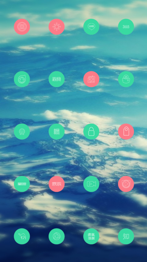 小小图标 screenshot