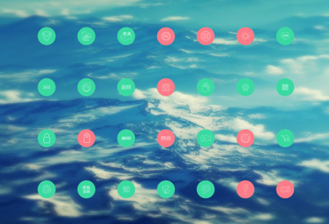 小小图标 screenshot