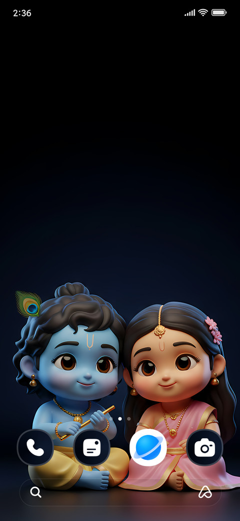Radha Krishna screenshot