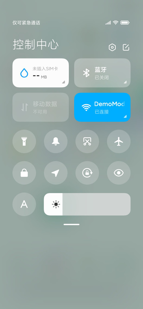 萌系小恐龙 screenshot