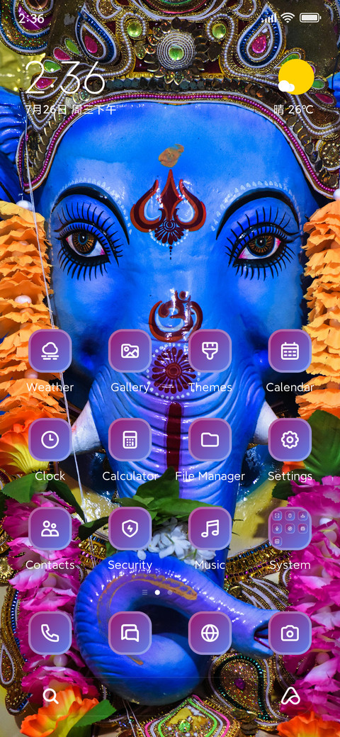 Blue Ganesha screenshot