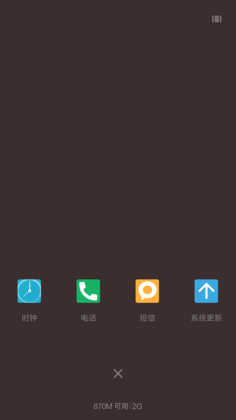 JarvIs screenshot
