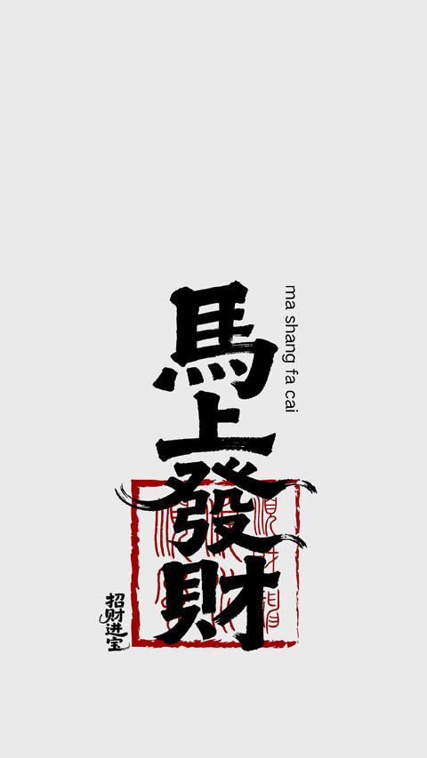 所行皆坦，所遇皆温柔 screenshot