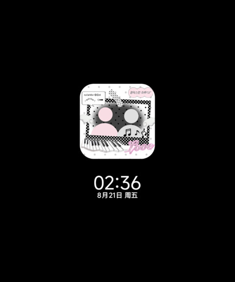 韩系波点黑粉猫 screenshot