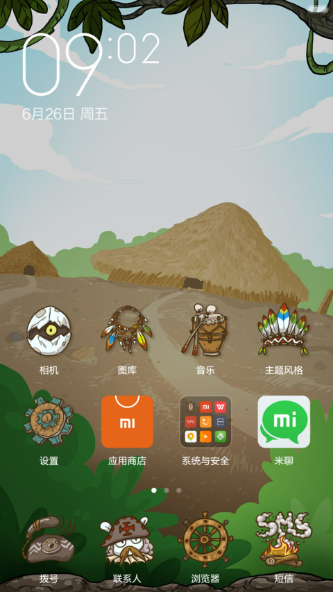 Índio screenshot
