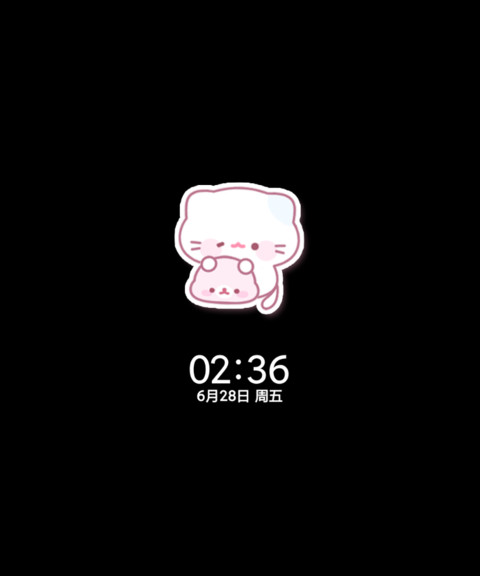 情绪正念 多文案 screenshot