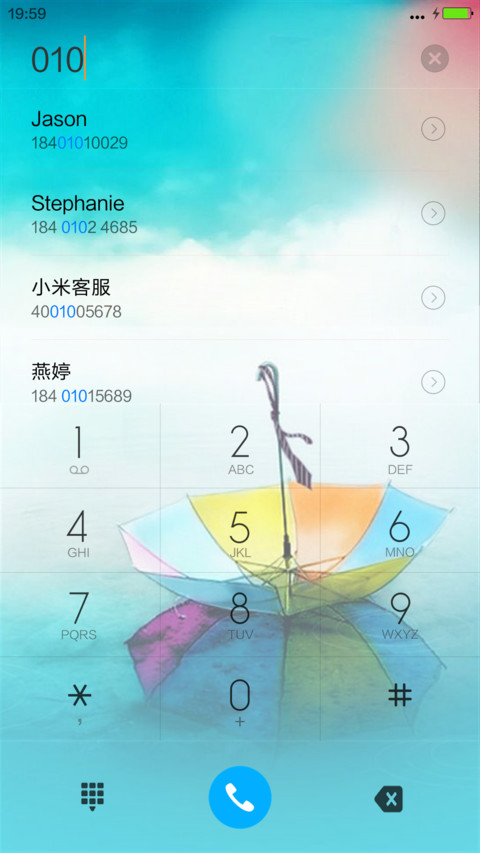 记忆（密码0000） screenshot