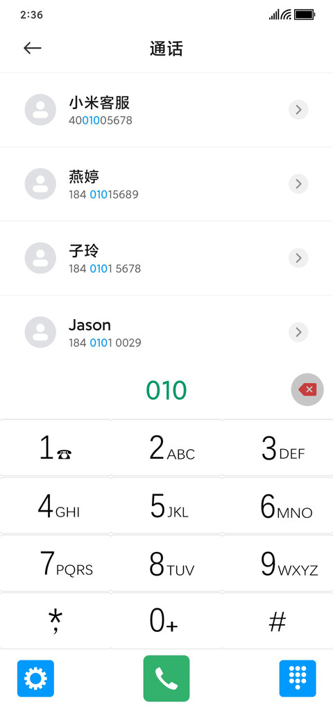 简单仿WP8 screenshot