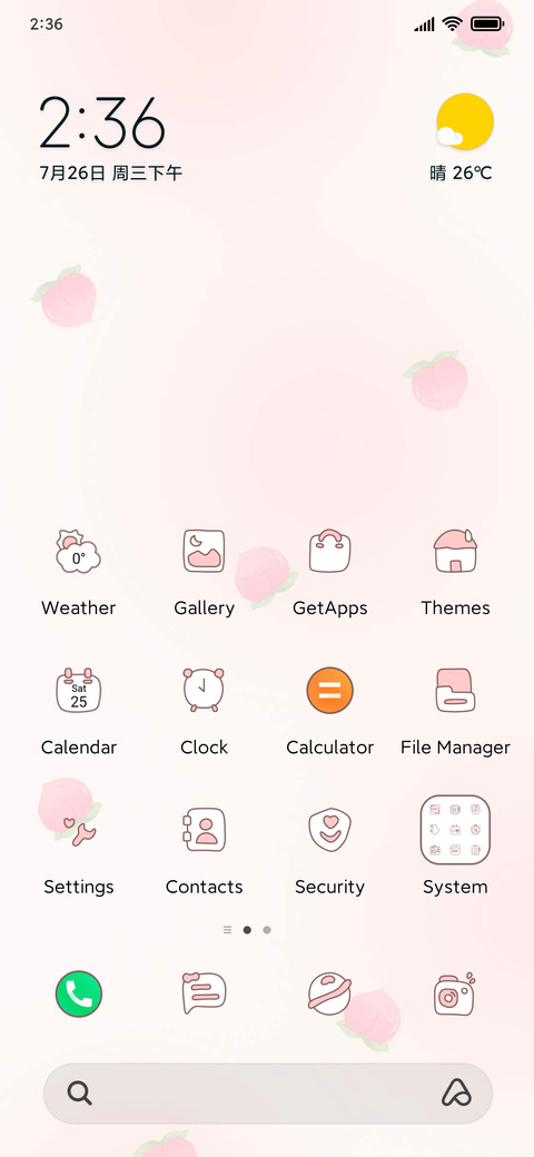 Peach likes you screenshot