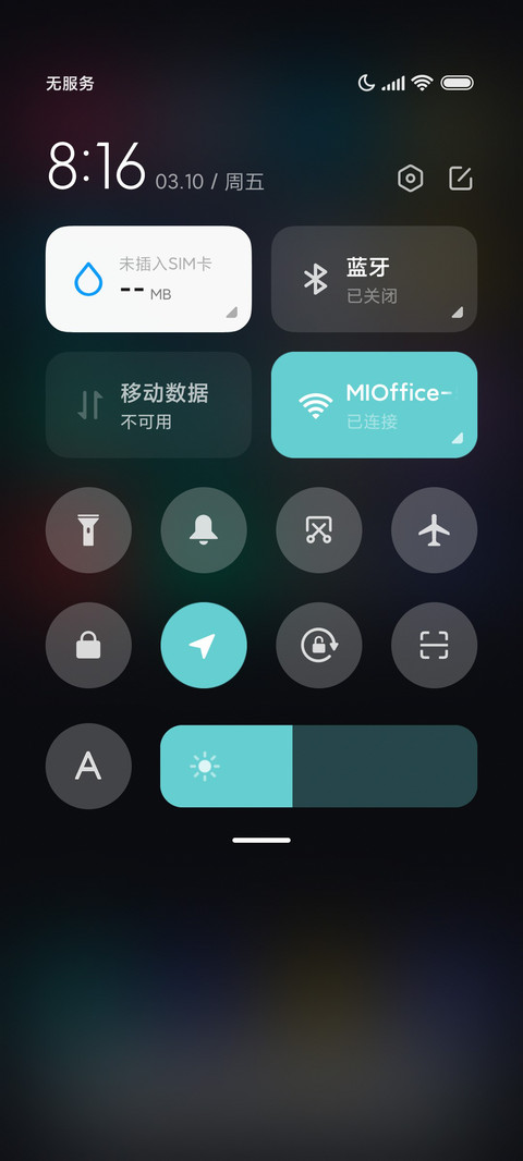 简约组件 漫画少女 screenshot