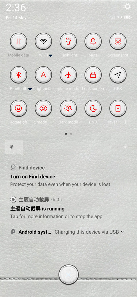 White Leather screenshot