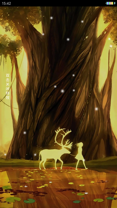 麋鹿不迷路 screenshot