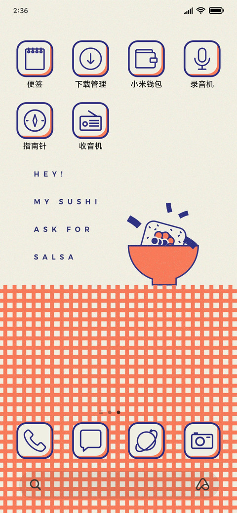 Sushi-Minimal_3MDP screenshot