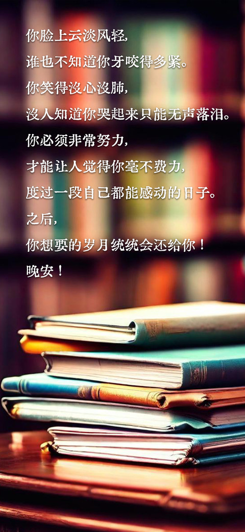 字悦影印宋 screenshot