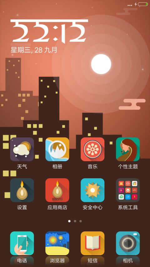 Girl and Diya   Diwali   screenshot