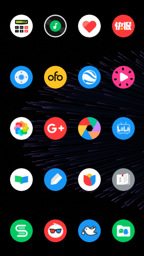 Pixel Q Dark v10 screenshot