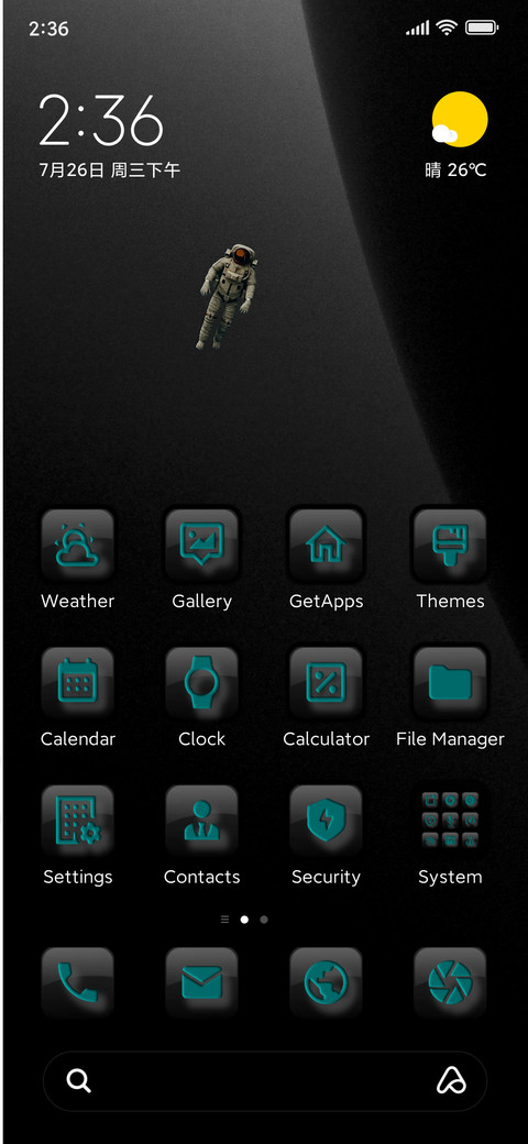 Gray BiZ screenshot
