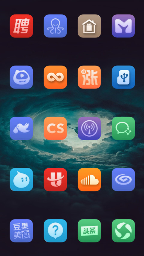 peace screenshot