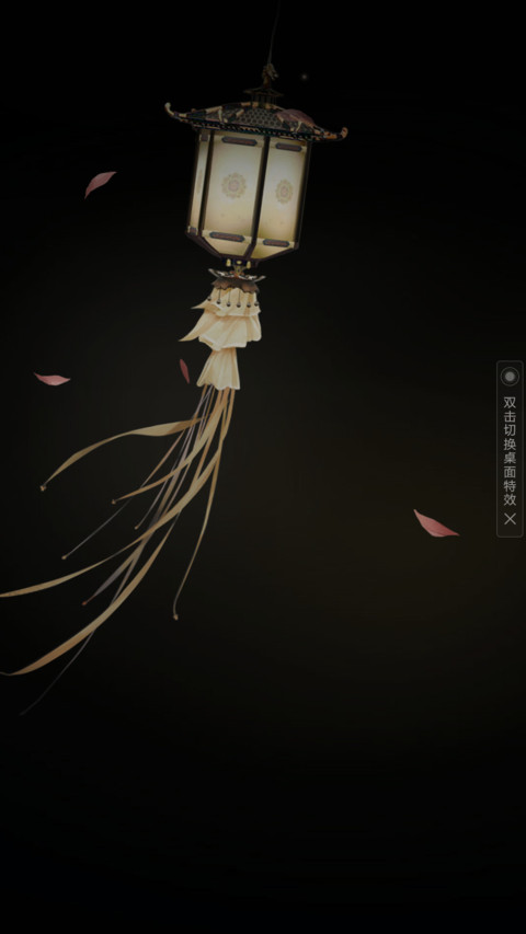 忆 screenshot