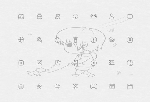 我今年二十七八岁 screenshot