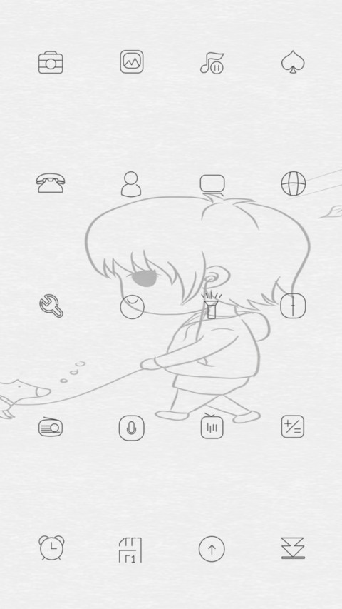 我今年二十七八岁 screenshot