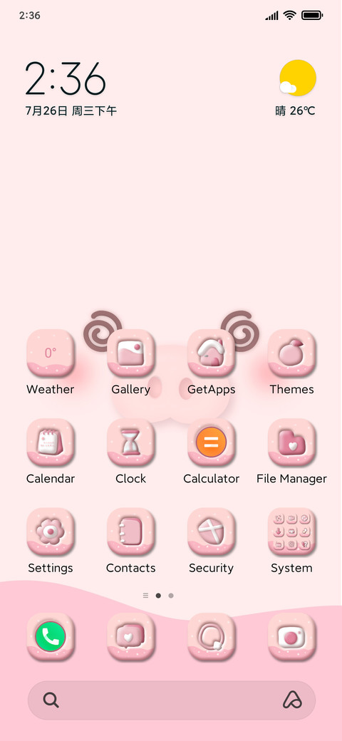 Clay animal screenshot