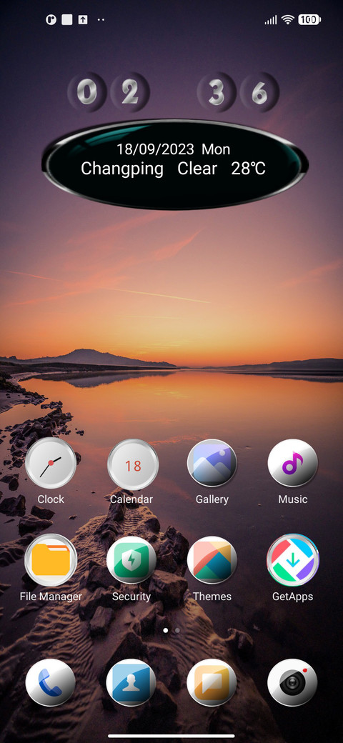 Seher screenshot