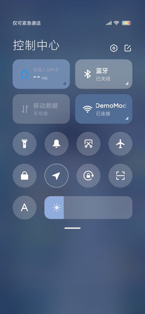 记忆格式化 screenshot