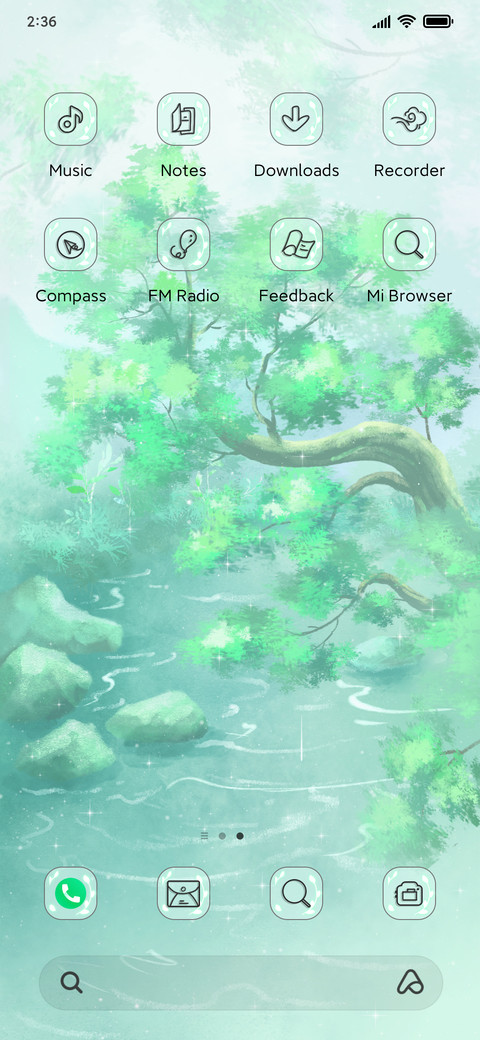 Be inferior to sb screenshot