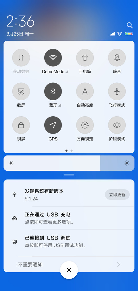 那些年打过的篮球 screenshot