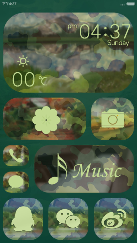 iOS-迷彩（锁屏+动态图标+自由桌面 V6） screenshot