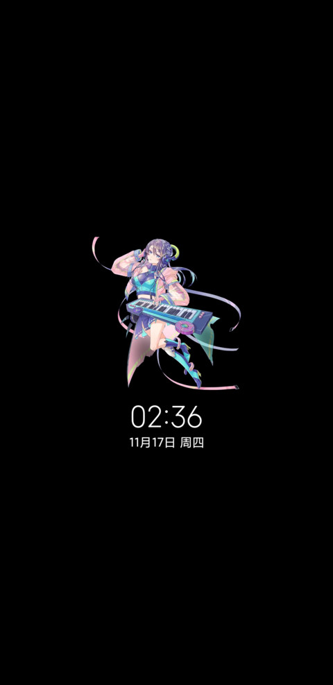 二次元电音少女 screenshot