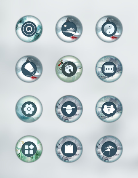 百家姓 私人定制 screenshot