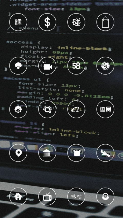 Gray screenshot