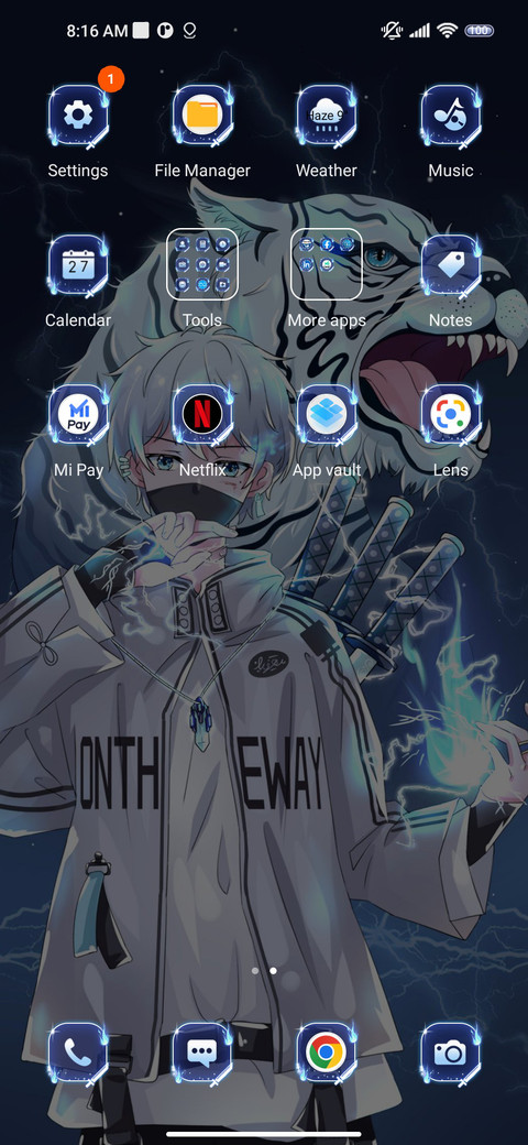 White tiger god screenshot