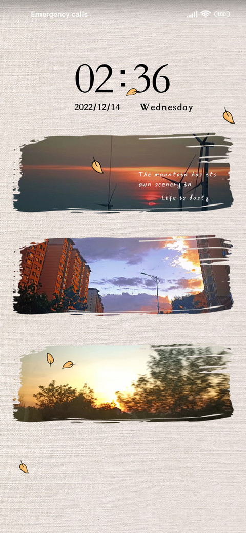dusk screenshot