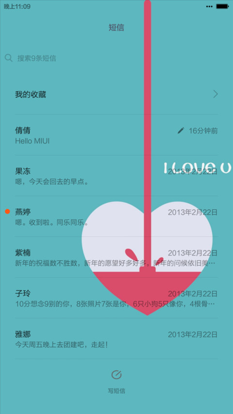 IOS可爱萌萌哒（多彩v66+ios锁屏，全图标，快捷方式，多锁屏 screenshot
