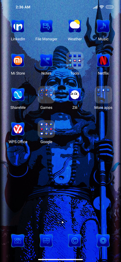 Shiva screenshot