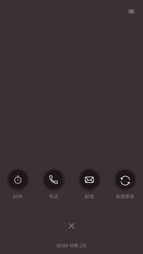夜の城 screenshot