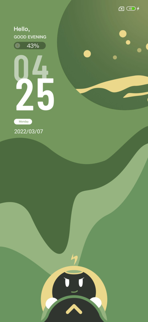Green circle screenshot