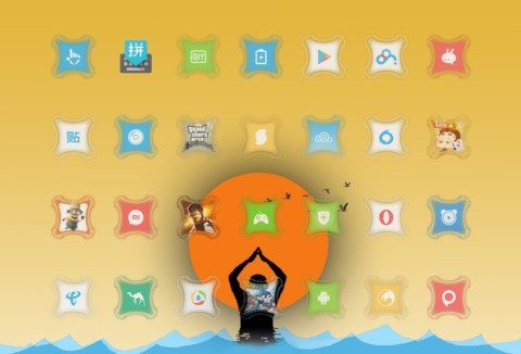 ganga screenshot