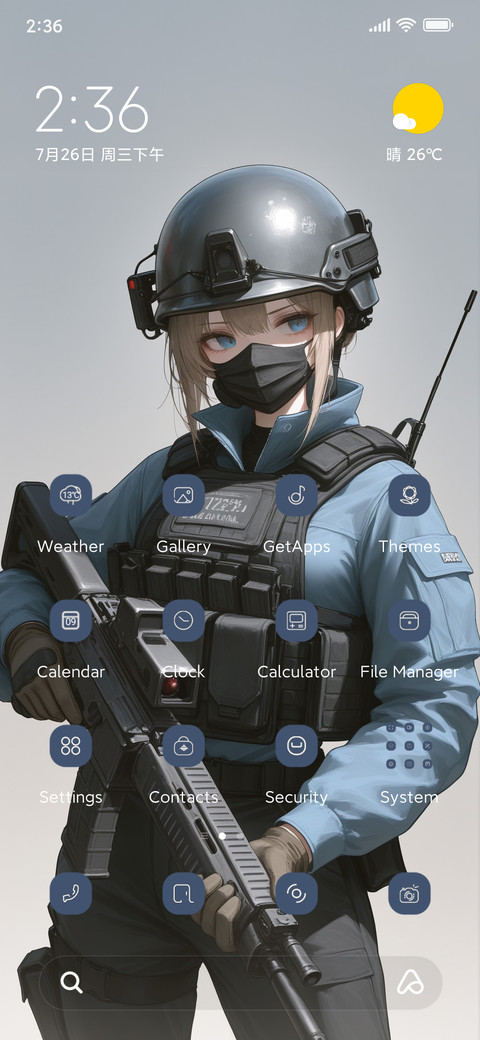 Soldier Girl screenshot