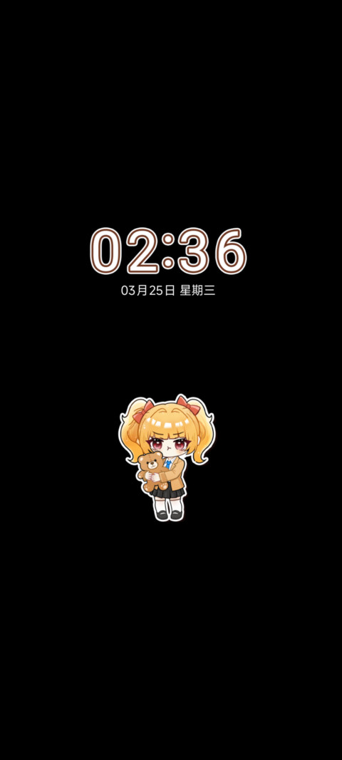 午后甜点小伊熊 screenshot