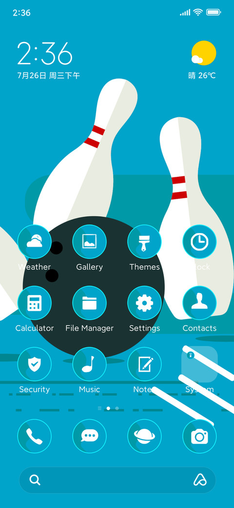 sports bowling screenshot