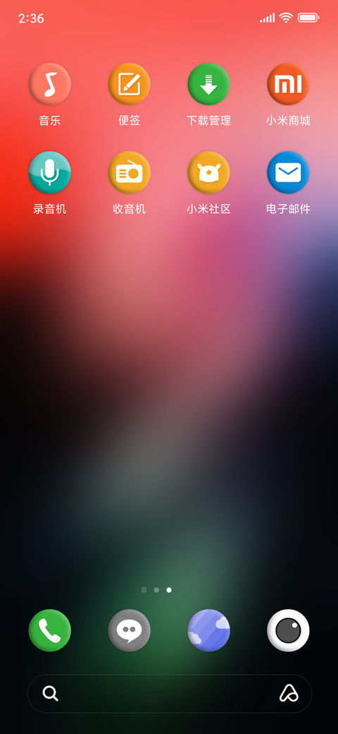 RonUI_DWM4 screenshot